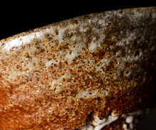 画像をギャラリービューアに読み込む, 西浦武 越前窯変茶盌