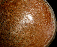 画像をギャラリービューアに読み込む, 西浦武 越前窯変茶盌