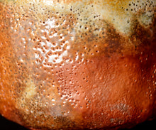 画像をギャラリービューアに読み込む, 西浦武 越前窯変茶盌