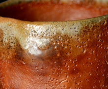 画像をギャラリービューアに読み込む, 西浦武 越前窯変茶盌