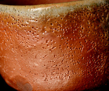 画像をギャラリービューアに読み込む, 西浦武 越前窯変茶盌