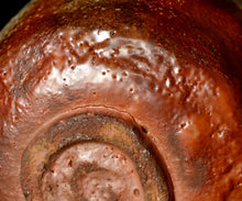 画像をギャラリービューアに読み込む, 西浦武 越前窯変茶盌