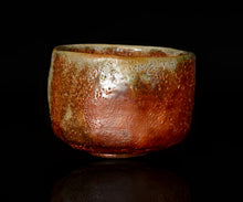 画像をギャラリービューアに読み込む, 西浦武 越前窯変茶盌