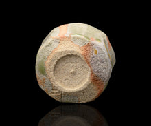 画像をギャラリービューアに読み込む, 鈴木徹 灰釉ぐい呑