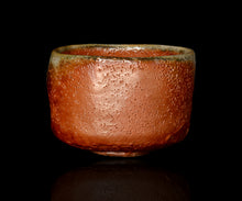 画像をギャラリービューアに読み込む, 西浦武 越前窯変茶盌