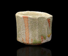 画像をギャラリービューアに読み込む, 鈴木徹 灰釉ぐい呑