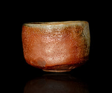 画像をギャラリービューアに読み込む, 西浦武 越前窯変茶盌