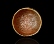 画像をギャラリービューアに読み込む, 西浦武 越前窯変茶盌