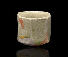 画像をギャラリービューアに読み込む, 鈴木徹 灰釉ぐい呑