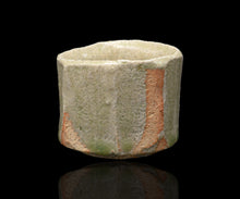 画像をギャラリービューアに読み込む, 鈴木徹 灰釉ぐい呑