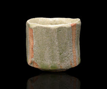 画像をギャラリービューアに読み込む, 鈴木徹 灰釉ぐい呑