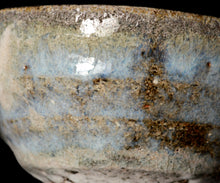 画像をギャラリービューアに読み込む, 西浦武 越前白釉茶盌