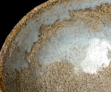 画像をギャラリービューアに読み込む, 西浦武 越前白釉茶盌