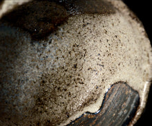 画像をギャラリービューアに読み込む, 西浦武 越前掛分茶盌