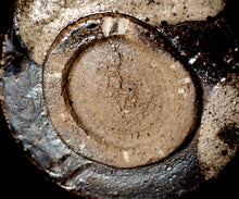 画像をギャラリービューアに読み込む, 西浦武 越前掛分茶盌