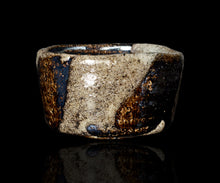 画像をギャラリービューアに読み込む, 西浦武 越前掛分茶盌