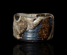 画像をギャラリービューアに読み込む, 西浦武 越前掛分茶盌