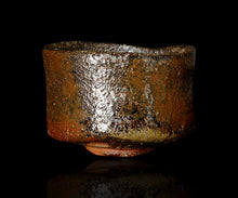 画像をギャラリービューアに読み込む, 西浦武 越前鉄釉茶盌