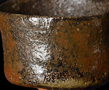 画像をギャラリービューアに読み込む, 西浦武 越前鉄釉茶盌