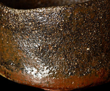 画像をギャラリービューアに読み込む, 西浦武 越前鉄釉茶盌