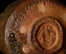 画像をギャラリービューアに読み込む, 西浦武 越前鉄釉茶盌