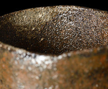 画像をギャラリービューアに読み込む, 西浦武 越前鉄釉茶盌