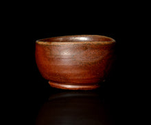 画像をギャラリービューアに読み込む, 西浦武 越前ぐい呑