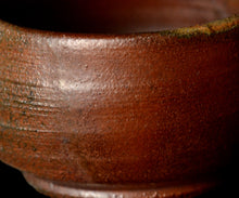 画像をギャラリービューアに読み込む, 西浦武 越前ぐい呑