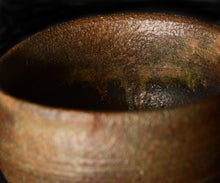 画像をギャラリービューアに読み込む, 西浦武 越前ぐい呑