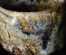 画像をギャラリービューアに読み込む, 西浦武 碧砂釉ぐい呑