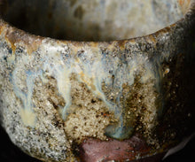 画像をギャラリービューアに読み込む, 西浦武 碧砂釉ぐい呑