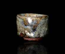 画像をギャラリービューアに読み込む, 西浦武 碧砂釉ぐい呑