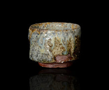画像をギャラリービューアに読み込む, 西浦武 碧砂釉ぐい呑