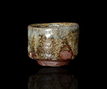画像をギャラリービューアに読み込む, 西浦武 碧砂釉ぐい呑