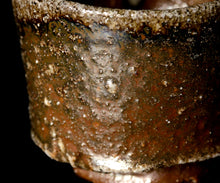 画像をギャラリービューアに読み込む, 西浦武 越前ぐい呑