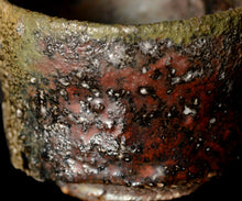 画像をギャラリービューアに読み込む, 西浦武 越前ぐい呑