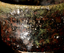 画像をギャラリービューアに読み込む, 西浦武 越前ぐい呑