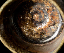 画像をギャラリービューアに読み込む, 西浦武 越前ぐい呑