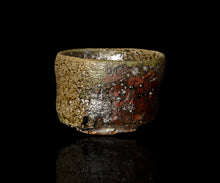 画像をギャラリービューアに読み込む, 西浦武 越前ぐい呑