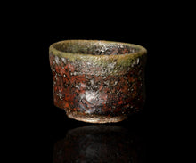 画像をギャラリービューアに読み込む, 西浦武 越前ぐい呑