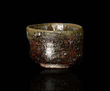 画像をギャラリービューアに読み込む, 西浦武 越前ぐい呑