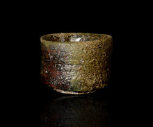画像をギャラリービューアに読み込む, 西浦武 越前ぐい呑