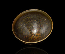 画像をギャラリービューアに読み込む, 三藤るい 黒唐津天目茶碗