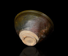 画像をギャラリービューアに読み込む, 三藤るい 黒唐津天目茶碗