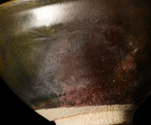 画像をギャラリービューアに読み込む, 三藤るい 黒唐津天目茶碗