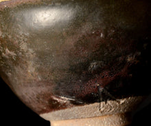 画像をギャラリービューアに読み込む, 三藤るい 黒唐津天目茶碗