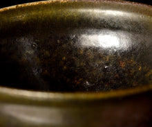 画像をギャラリービューアに読み込む, 三藤るい 黒唐津天目茶碗