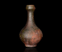 画像をギャラリービューアに読み込む, 三藤るい 黒唐津柑子口花入