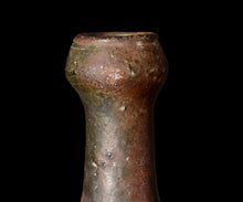 画像をギャラリービューアに読み込む, 三藤るい 黒唐津柑子口花入