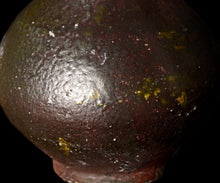 画像をギャラリービューアに読み込む, 三藤るい 黒唐津柑子口花入